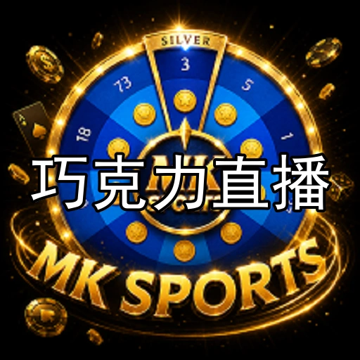 巧克力直播